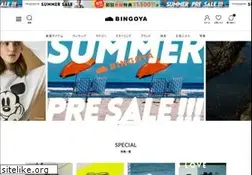 Sites similar to bingoya.net