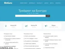 Sites similar to binguru.net
