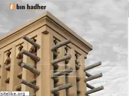 Sites similar to binhadhergroup.com
