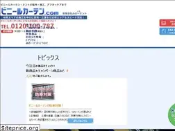 Sites similar to bini-kate.com