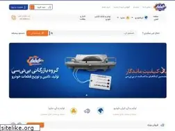Sites similar to binicishop.ir