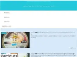 Sites similar to binidiet.com