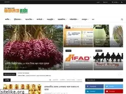 Sites similar to biniogbarta.com