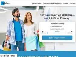 Sites similar to binixo.com.ua