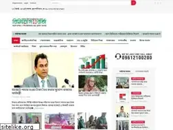 Sites similar to biniyougbarta.com