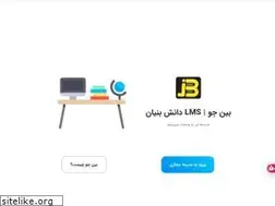 Sites similar to binjo.ir