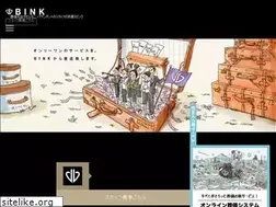 Sites similar to bink.co.jp