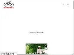 Sites similar to binkbikes.nl