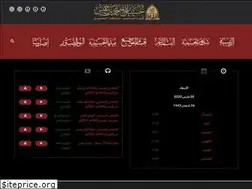Sites similar to binkhamis.org
