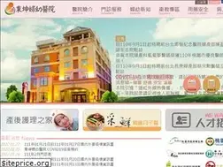 Sites similar to binkun.com.tw