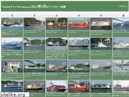 Sites similar to binmei.jp
