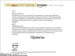 Sites similar to binn.ru