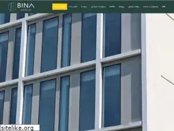Sites similar to binnagroup.ir