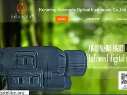 Sites similar to binoculars.cn