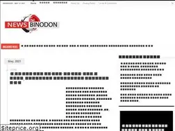 Sites similar to binodon24live.com