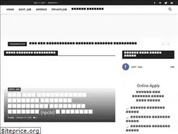 Sites similar to binodpurmedia.com