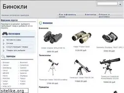 Sites similar to binok.ru