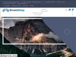 Sites similar to binokl.shop