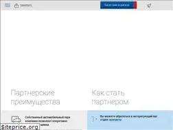 Sites similar to binom-auto.ru
