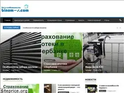 Sites similar to binom-s.com