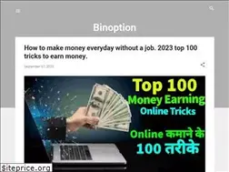 Sites similar to binoption.online
