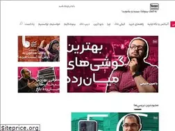 Sites similar to binosha.com