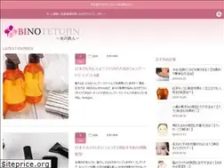 Sites similar to binotetujin.com