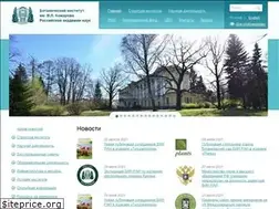 Sites similar to binran.ru