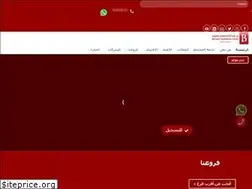 Sites similar to binrushd.net