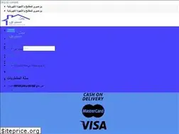 Sites similar to binsabri.com
