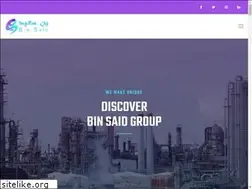 Sites similar to binsaidgroup.com