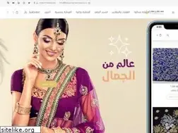Sites similar to binsalmantextiles.com