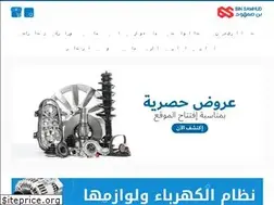 Sites similar to binsamhud.com