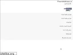Sites similar to binshihoonparts.com