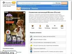 Sites similar to binsoft.hut2.ru