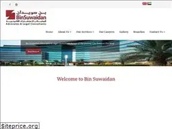 Sites similar to binsuwaidan.com
