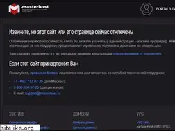 Sites similar to bintegro.ru