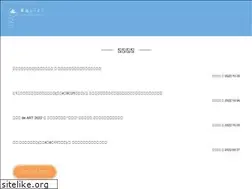 Sites similar to bintoco.com