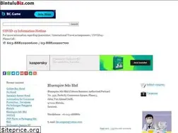 Sites similar to bintulubiz.com