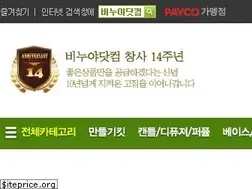 Sites similar to binuya.net