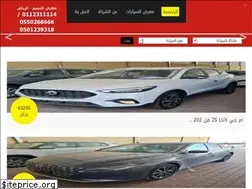 Sites similar to binwazir.com