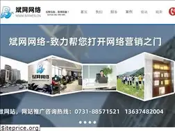 Sites similar to binweb.cn