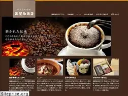 Sites similar to binya-coffee.com