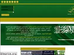 Sites similar to binybohair.com