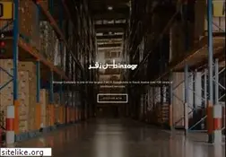 Sites similar to binzagr.com.sa