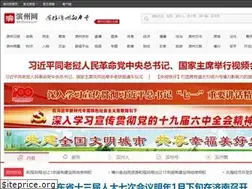 Sites similar to binzhouw.com