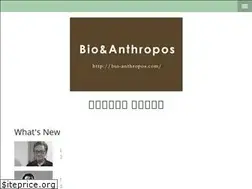 Sites similar to bio-anthropos.com