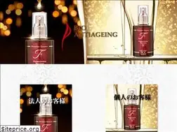 Sites similar to bio-antiageing.co.jp