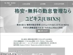 Sites similar to bio-biz.jp