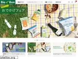Sites similar to bio-c-bon.jp